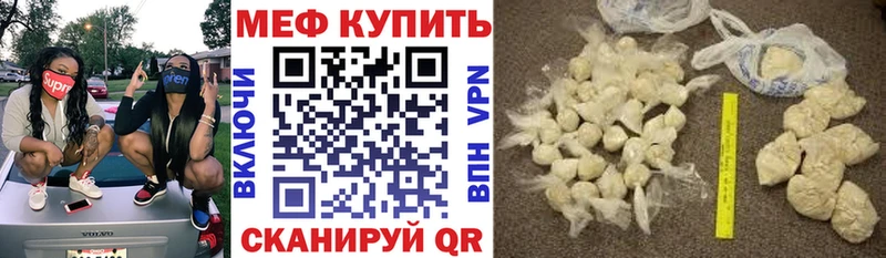Хочу наркоту Стародуб Галлюциногенные грибы Меф Амфетамин Гашиш APVP КОКАИН