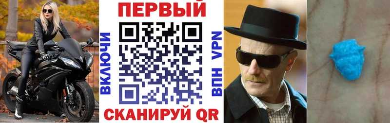 АМФ VHQ  Стародуб 
