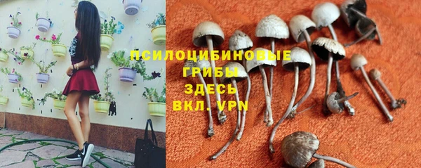 мефедрон мука Валдай