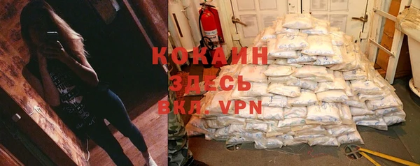 гашиш Бутурлиновка