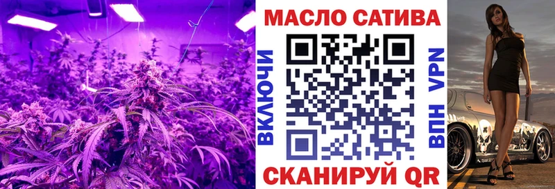 как найти закладки  Стародуб  кракен сайт  ТГК Wax 