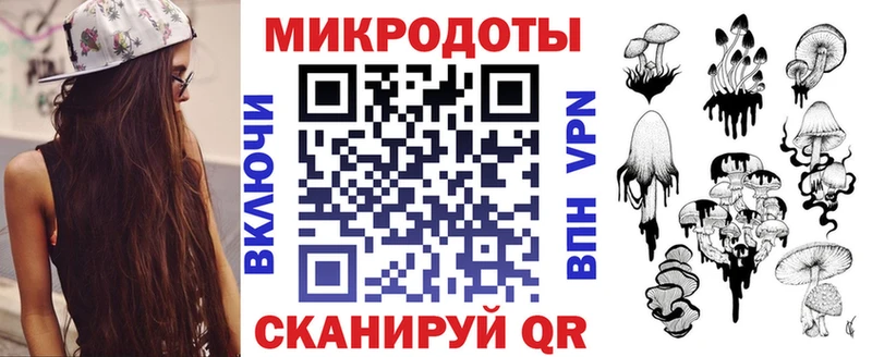 Псилоцибиновые грибы GOLDEN TEACHER сайты даркнета состав Стародуб